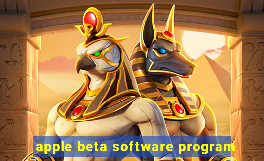 apple beta software program